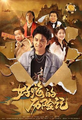色爱区综合